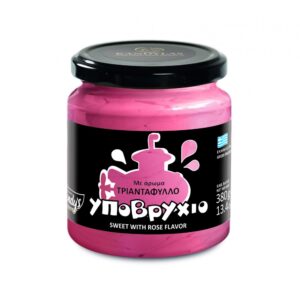 Kandylas Rose Ypovrychio / Υποβρύχιο Τριαντάφυλλο 380g