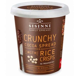 Sisinni Cocoa Spread Crunchy / Κρέμα Κακάο Άλειμμα
