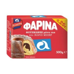 Allatini Farina Flour / Φαρίνα 500g