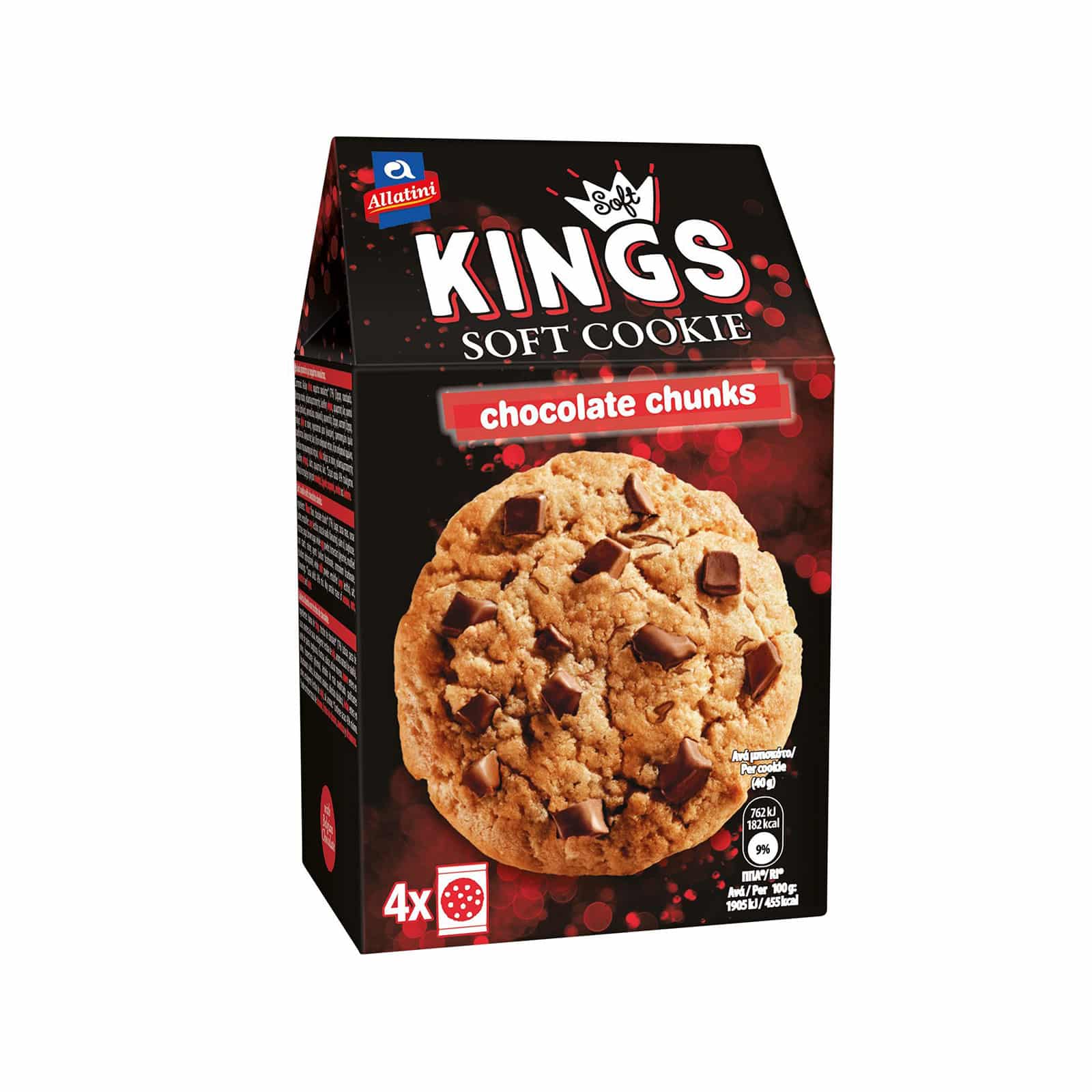 Allatini Kings Soft Cookies Chocolate / Αλλατίνη Μπισκότα Σοκολάτα 160g