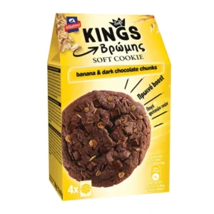 Allatini Kings Soft Cookies Oats Banana Chocolate / Αλλατίνη Μπισκότα Βρώμης Μπανάνα Σοκολάτα 160g