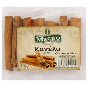 Macao Cinnamon Sticks / Κανέλλα Ξύλο 50g