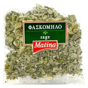Matina Sage / Φασκόμηλο 40g