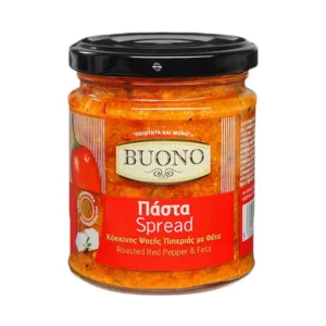 Roasted Pepper Paste with Feta 200g / Πάστα Ψητής Πιπεριάς με Φέτα
