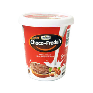 Chocofreda Cocoa Cream with Hazelnut / Κρέμα Κακάο με Φουντουκόπαστα 400g