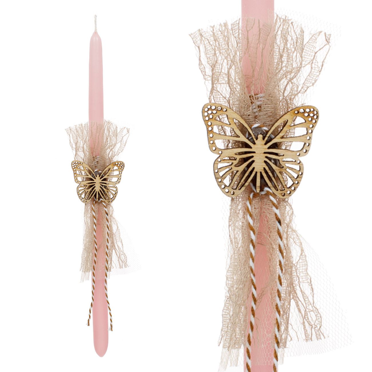 Easter Candle Wooden Butterfly / Λαμπάδα Χειροποίητη Ροζ Ξύλινη Πεταλούδα