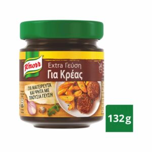 Knorr Extra Meat Flavour / Ζωμός Extra Γεύση για Κρέας 132g