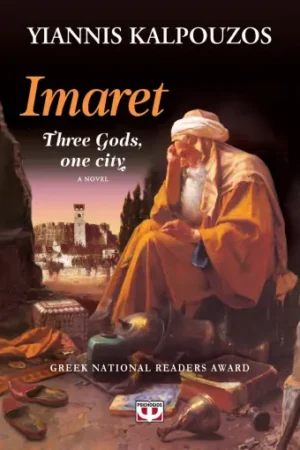 Imaret Three Gods, One City (English)