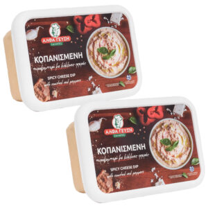 Alfa Gefsi Spicy Feta Dip / Άλφα Γεύση Κοπανισμένη 2x350g