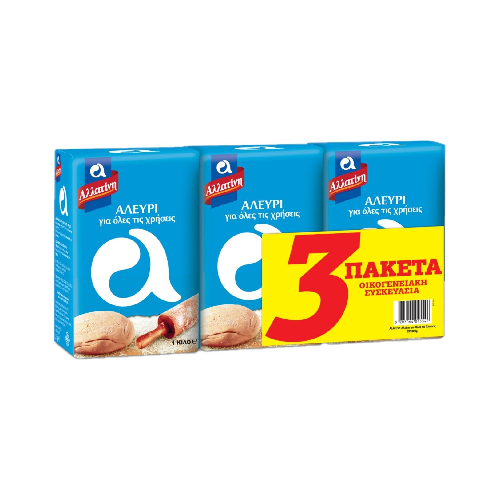 Allatini All-Purpose Flour / Αλλατίνη Αλεύρι όλων των Χρήσεων 3x1Kg
