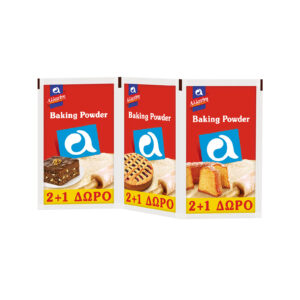 Allatini Baking Powder 3x20g