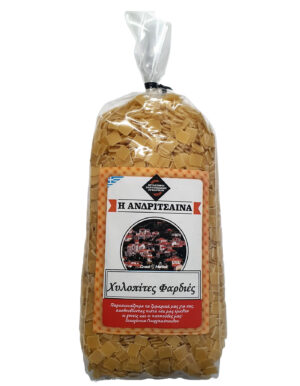 Andritsaina Chylopites Large 500g / Ανδρίτσαινα Χυλοπίτες Φαρδιές