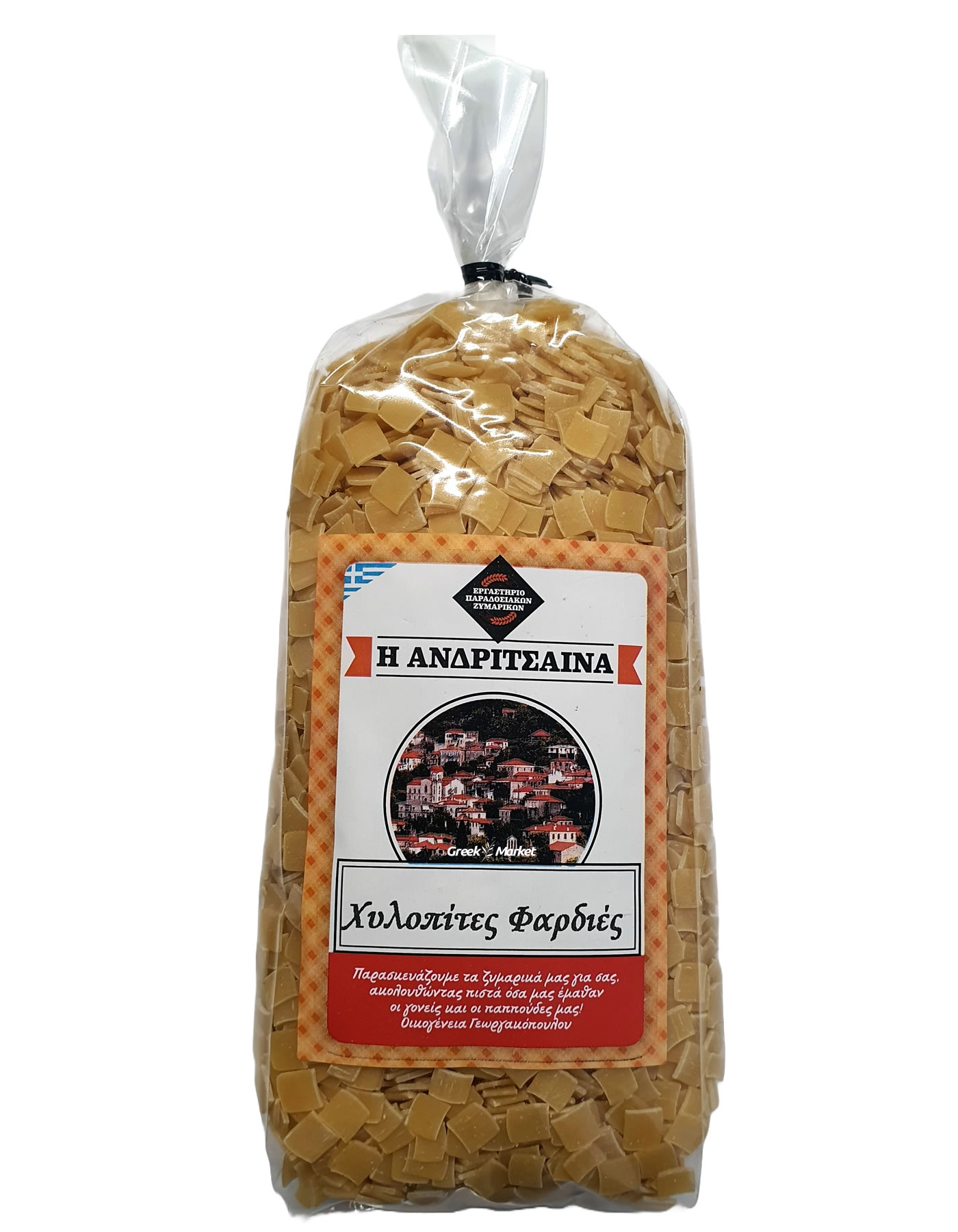 Andritsaina Chylopites Large 500g / Ανδρίτσαινα Χυλοπίτες Φαρδιές