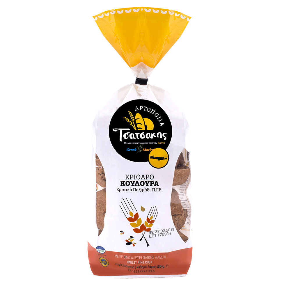Burley Ring Rusks 600g / Τσατσάκης Κριθαροκουλούρα