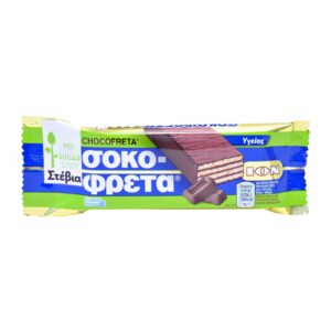 Ion Sokofreta Dark Chocolate with Stevia / Σοκοφρέτα Υγείας με Στέβια 30g