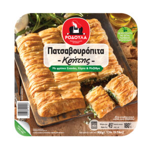 Rodoula Crinkly Spinach Cheese Pie / Πατσαβουρόπιτα Κρήτης 900g