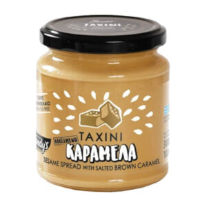 Kandylas Tahini Caramel / Ταχίνι με καραμέλα 300g