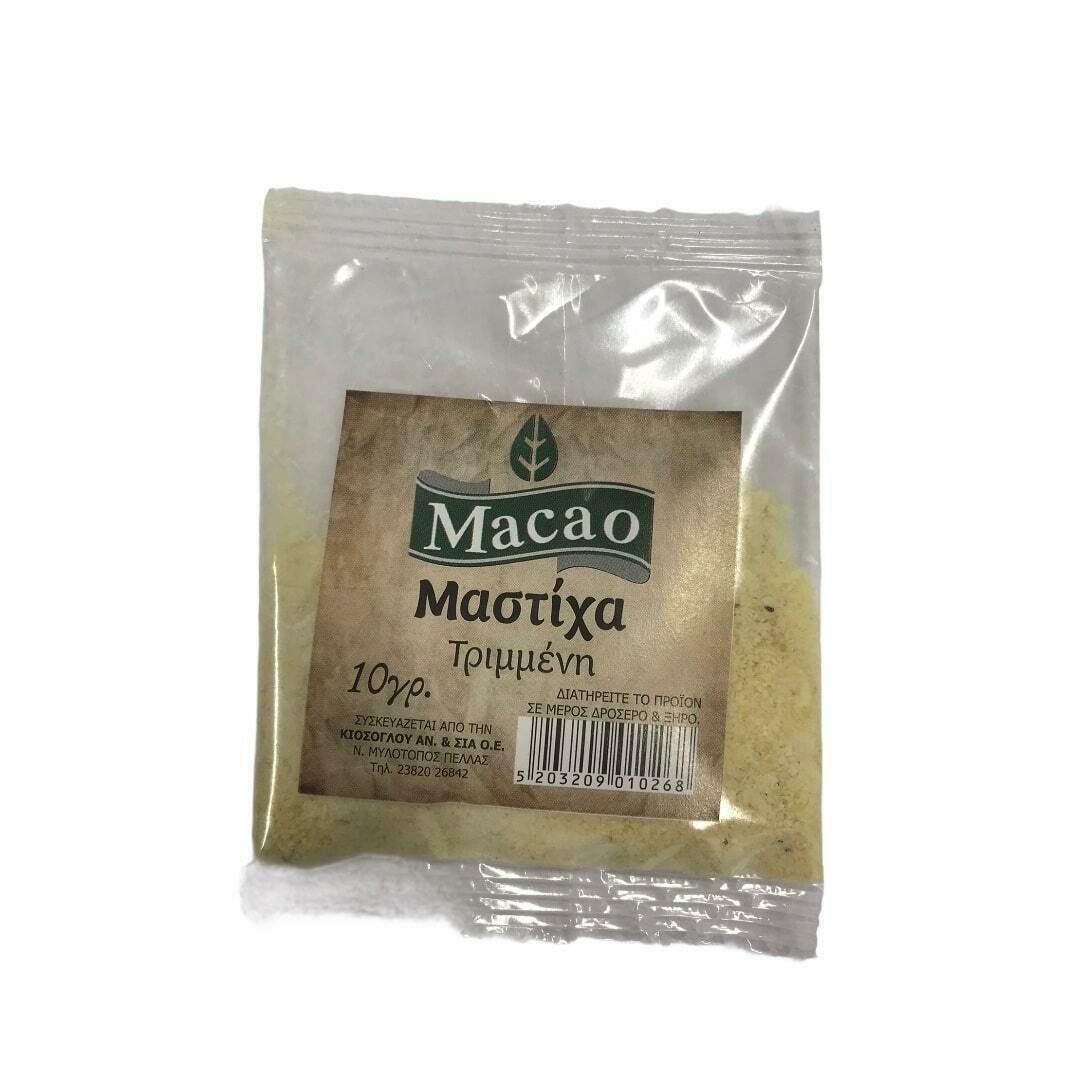 Macao Grated Mastiha / Μαστίχα Τριμμένη 10g