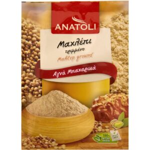 Anatoli Ground Mahlepi / Ανατολή Μαχλέπι Τριμμένο 8g