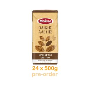 Orzo (kritharaki) Whole Wheat 24x500g