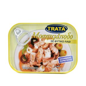Trata Musky octopus in vegetable oil / Μοσχοχτάποδo σε φυτικό λάδι 100g