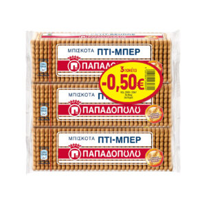 Papadopoulou Petit-Beurre Biscuits 3x225g / Μπισκότα Πτι Μπερ