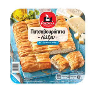 Rodoula Naxos Crinkly Cheese Pie with Graviera Feta / Πατσαβουρόπιτα Νάξου με Γραβιέρα και Φέτα 900g