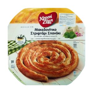 Chrysi Zymi Filo twist Spinach pie 850g / Χρυσή Ζύμη Μακεδονίτικο Στριφτάρι Σπανάκι