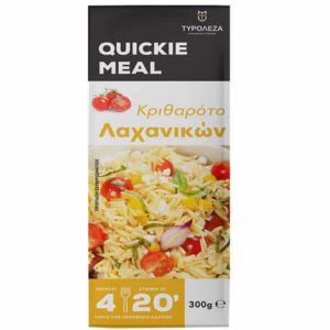 Tyroleza Vegetable Orzo / Κριθαρότο Λαχανικών 300g